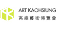 ART KAOHSIUNG